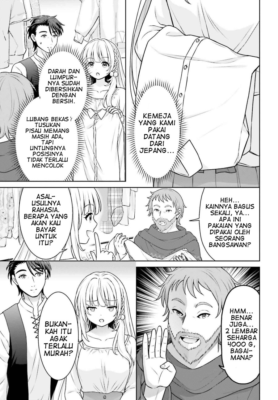 Gokinjo JK Isezaki-san wa Isekaigaeri no Daiseijo Chapter 04 Gambar 20