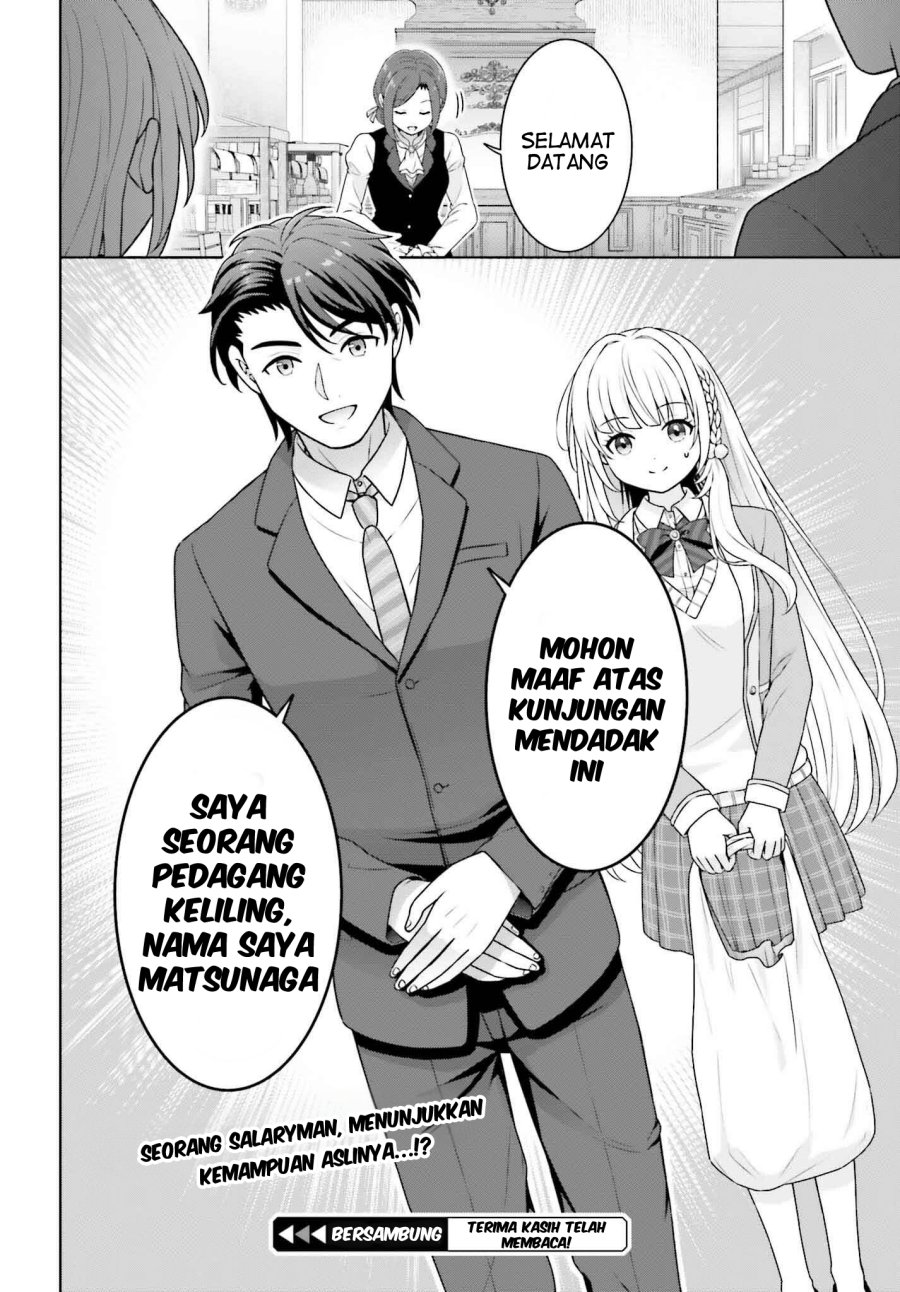 Gokinjo JK Isezaki-san wa Isekaigaeri no Daiseijo Chapter 04 Gambar 25