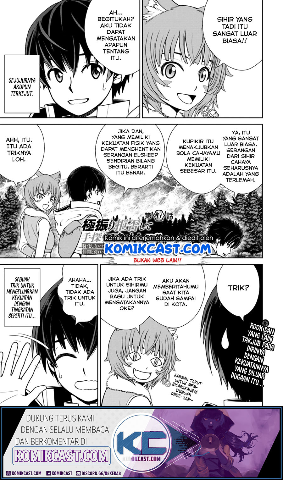 Gokufuri Kyohi Shite Tesaguri Starto! Chapter 06 Gambar 2