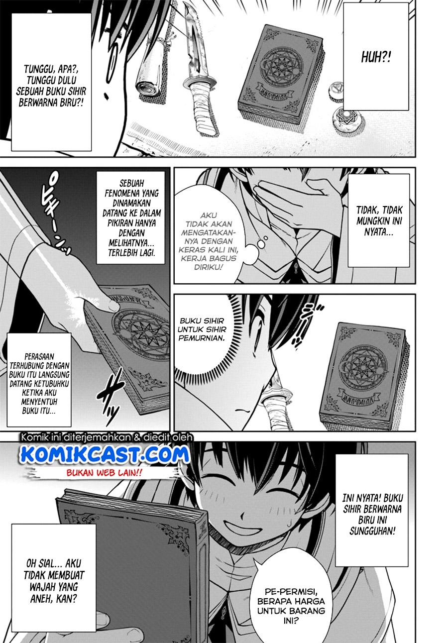 Gokufuri Kyohi Shite Tesaguri Starto! Chapter 06 Gambar 10