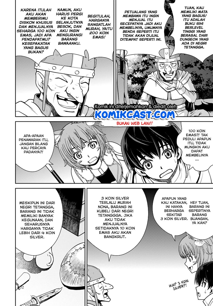 Gokufuri Kyohi Shite Tesaguri Starto! Chapter 06 Gambar 11