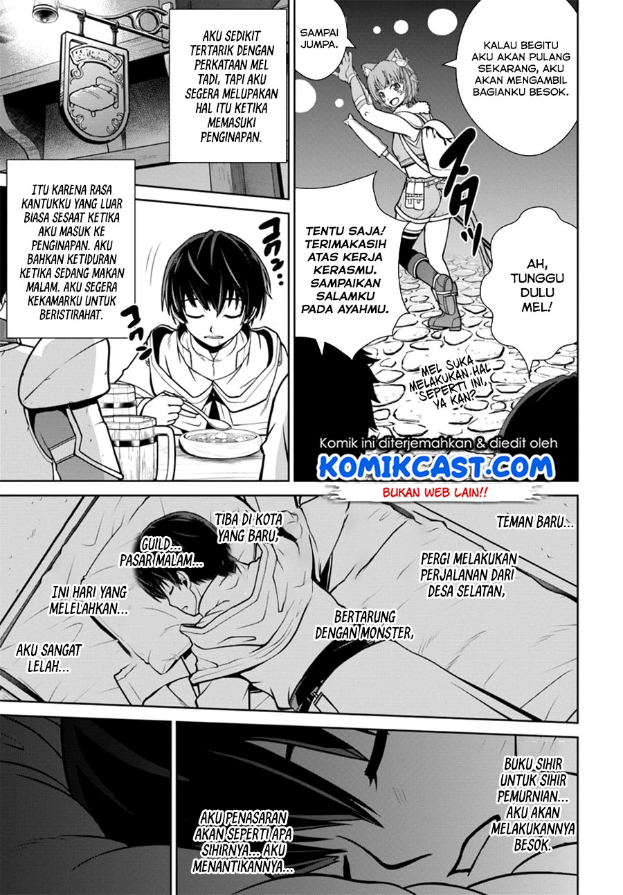 Gokufuri Kyohi Shite Tesaguri Starto! Chapter 06 Gambar 14