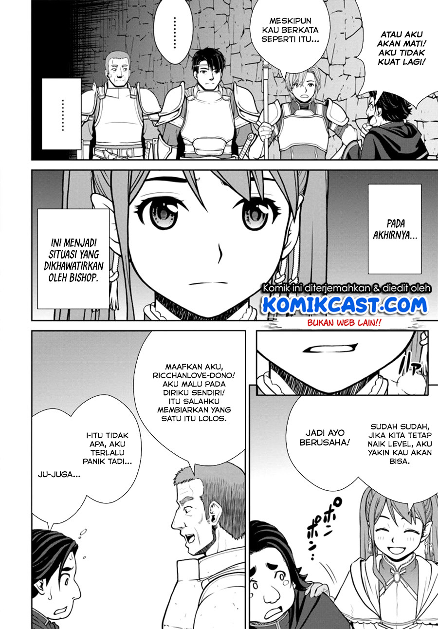 Gokufuri Kyohi Shite Tesaguri Starto! Chapter 08.2 Gambar 3