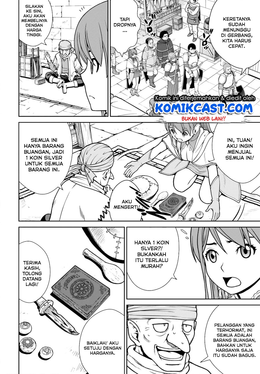 Gokufuri Kyohi Shite Tesaguri Starto! Chapter 08.2 Gambar 5