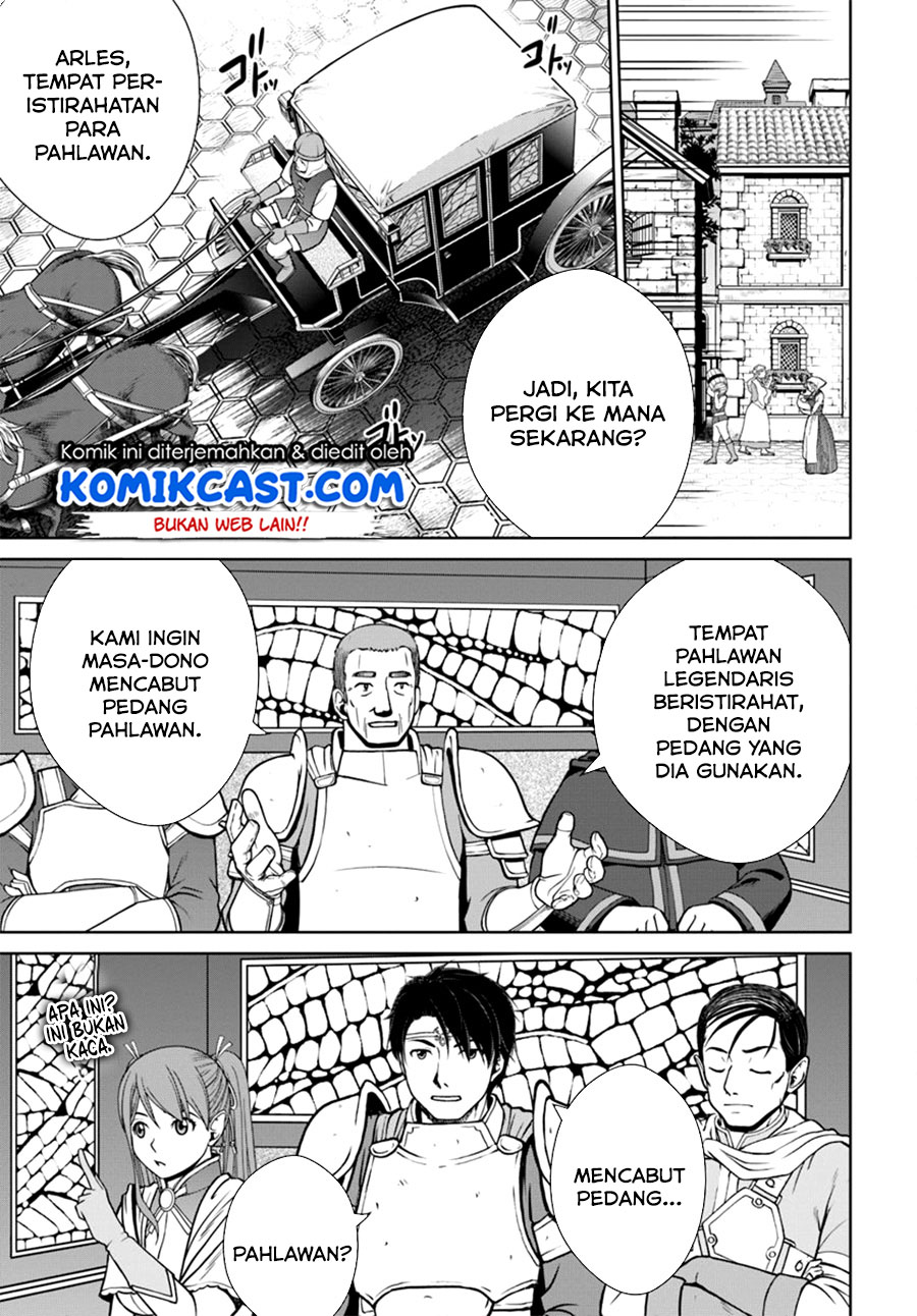 Gokufuri Kyohi Shite Tesaguri Starto! Chapter 08.2 Gambar 6
