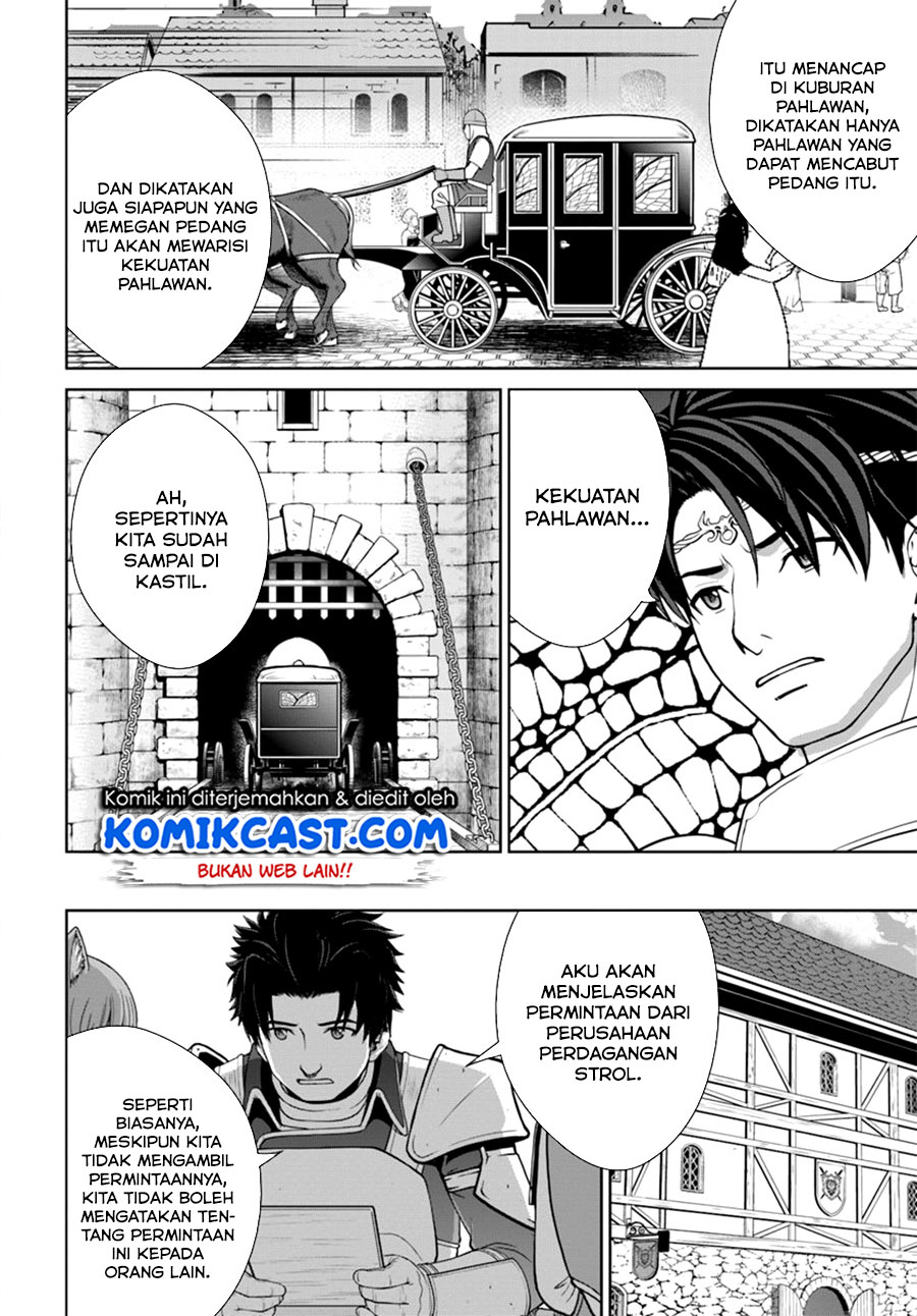 Gokufuri Kyohi Shite Tesaguri Starto! Chapter 08.2 Gambar 7