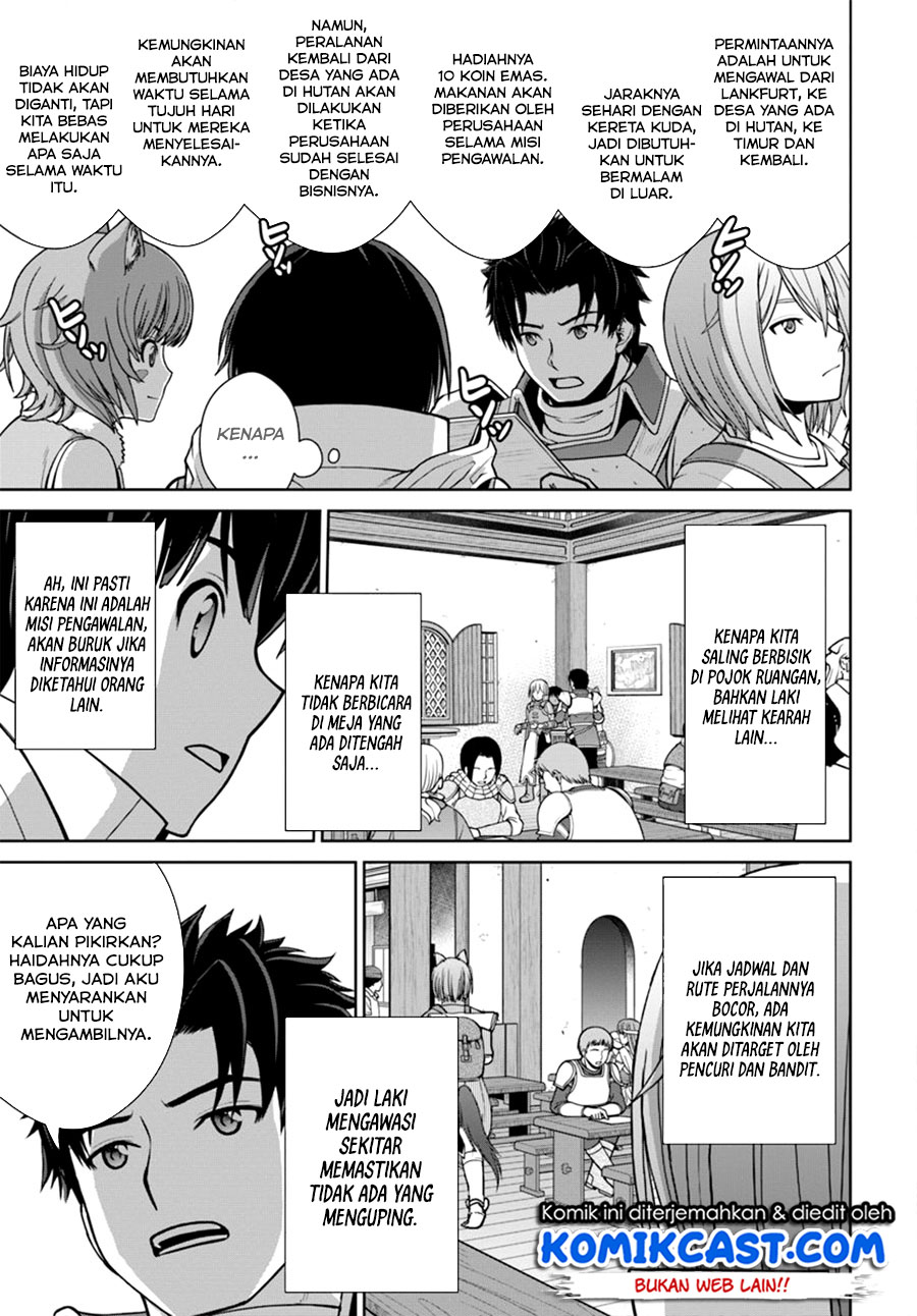 Gokufuri Kyohi Shite Tesaguri Starto! Chapter 08.2 Gambar 8