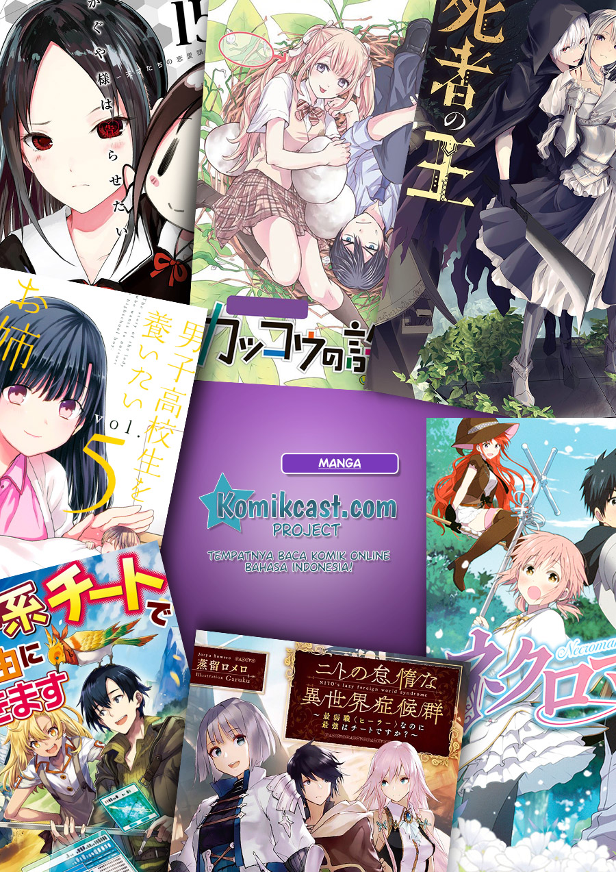 Gokufuri Kyohi Shite Tesaguri Starto! Chapter 08.2 Gambar 10