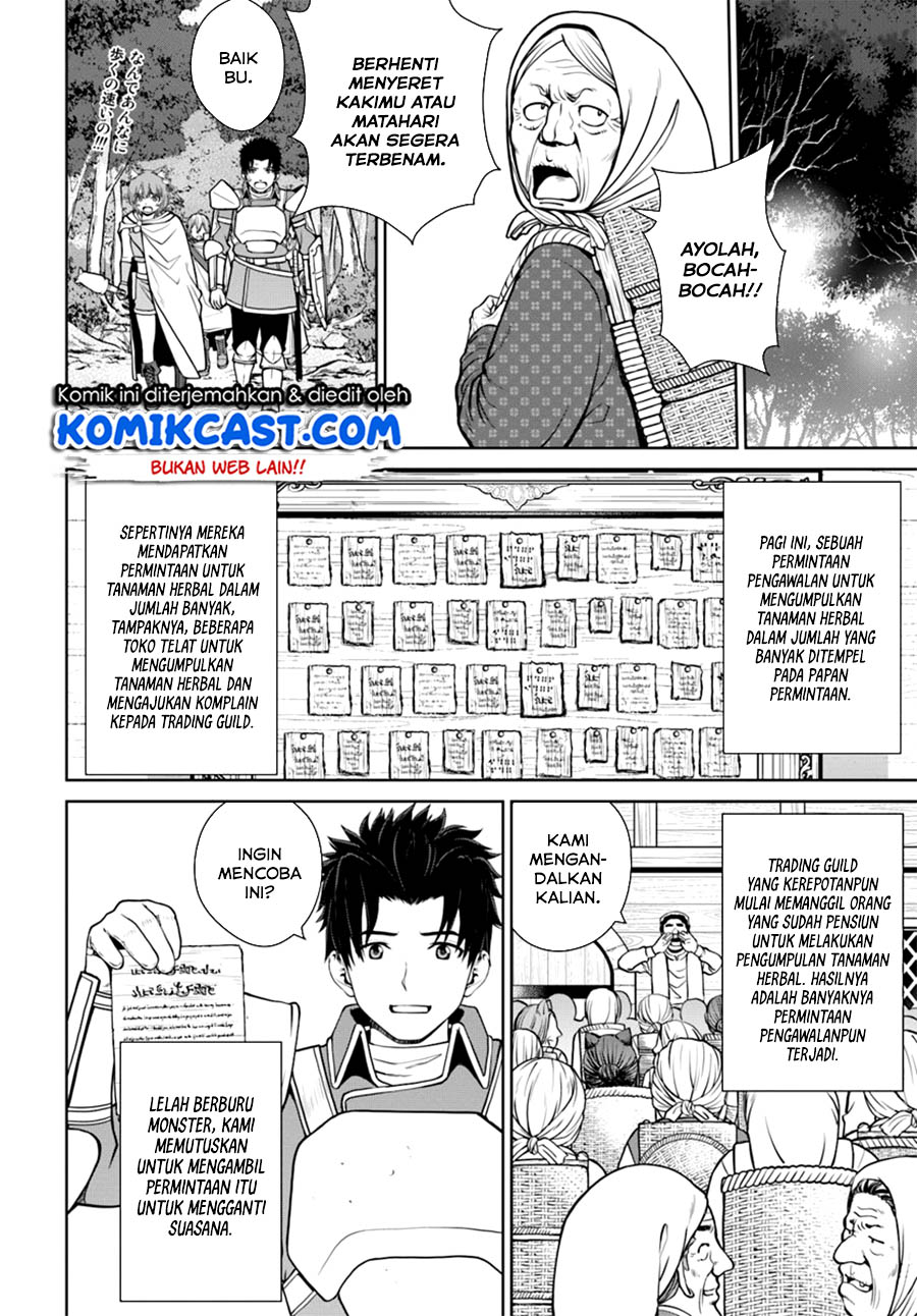 Gokufuri Kyohi Shite Tesaguri Starto! Chapter 10.2 Gambar 3