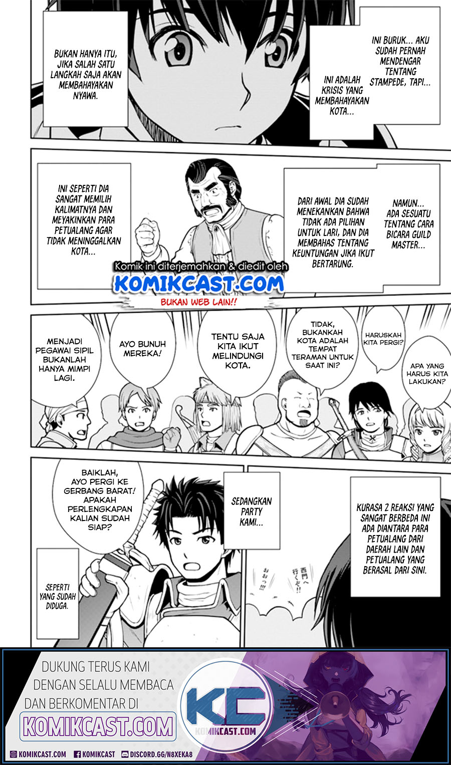 Gokufuri Kyohi Shite Tesaguri Starto! Chapter 11.1 Gambar 7