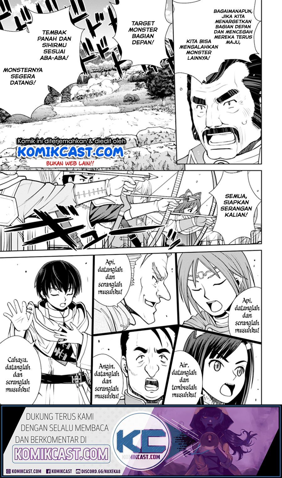 Gokufuri Kyohi Shite Tesaguri Starto! Chapter 11.1 Gambar 12