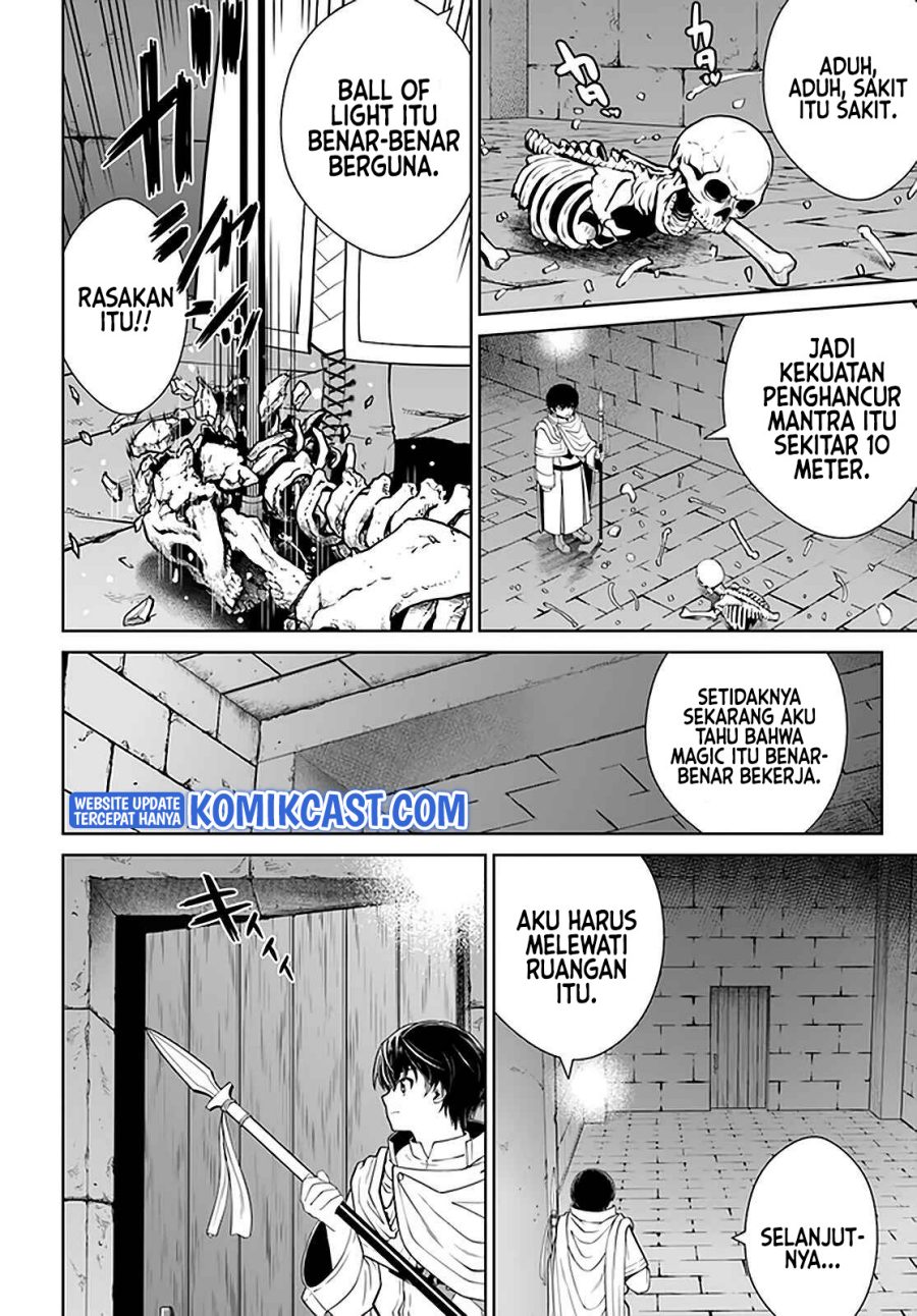 Gokufuri Kyohi Shite Tesaguri Starto! Chapter 19 Gambar 5
