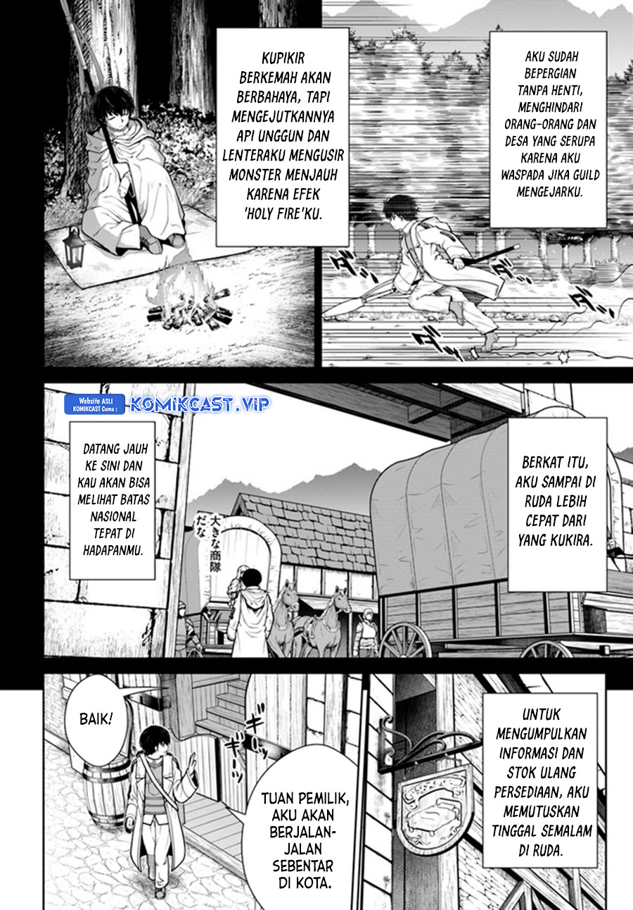 Gokufuri Kyohi Shite Tesaguri Starto! Chapter 28 Gambar 7