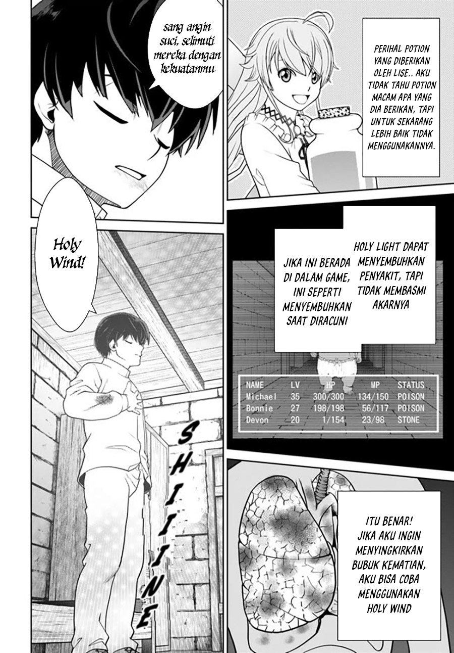 Gokufuri Kyohi Shite Tesaguri Starto! Chapter 32 Gambar 21