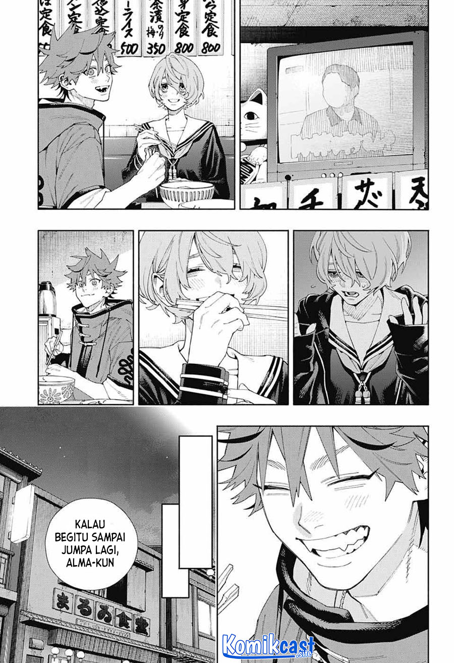 Gokurakugai Chapter 06 Gambar 20