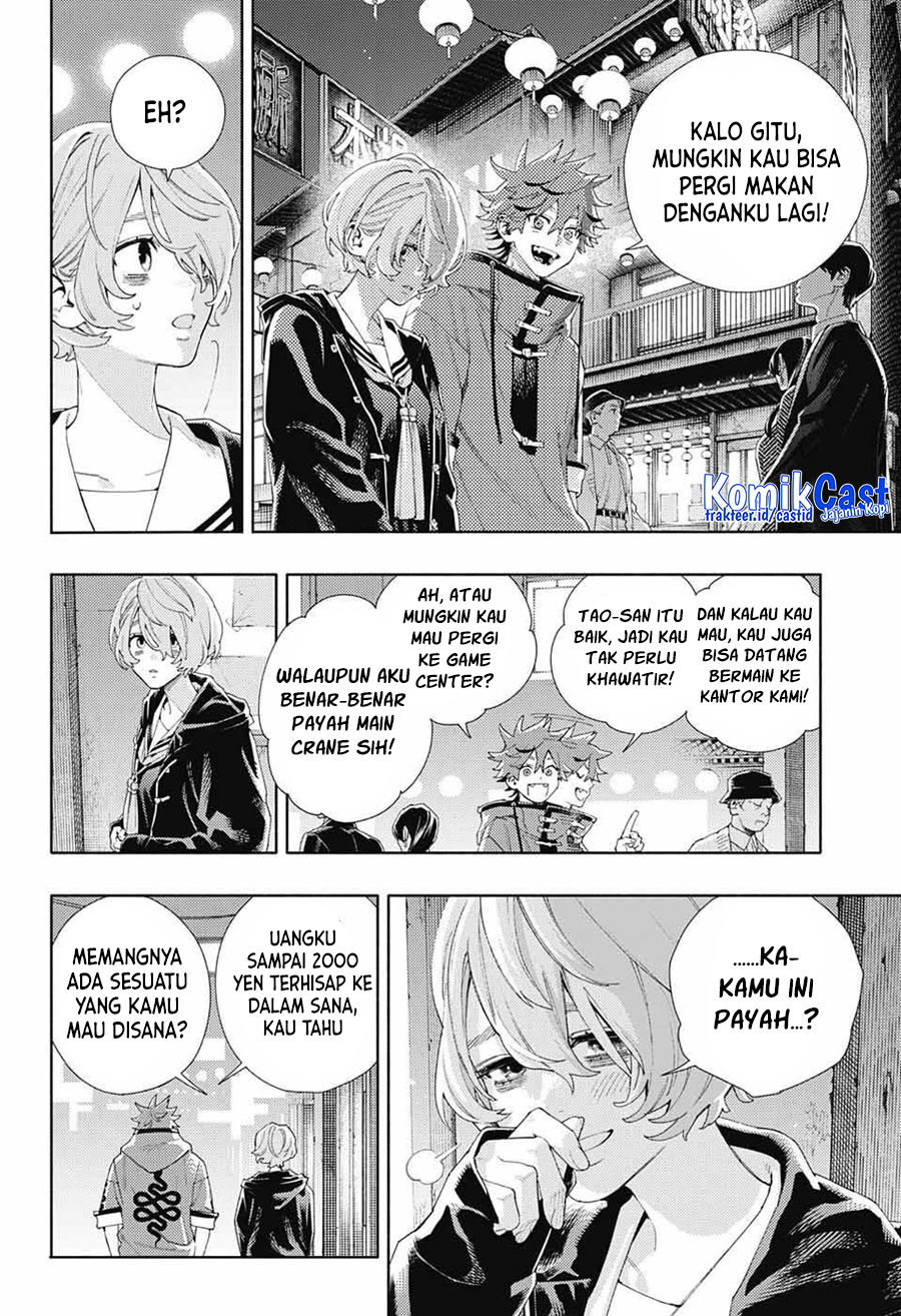 Gokurakugai Chapter 06 Gambar 23