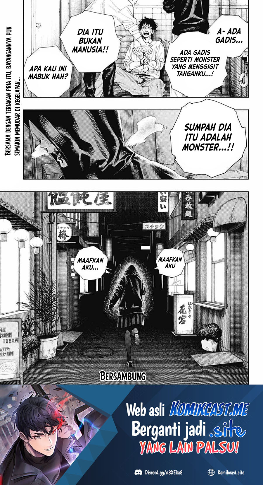 Gokurakugai Chapter 06 Gambar 30