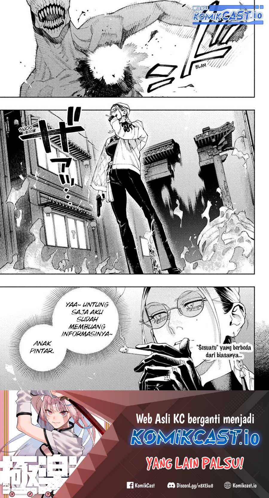 Gokurakugai Chapter 08 Gambar 2