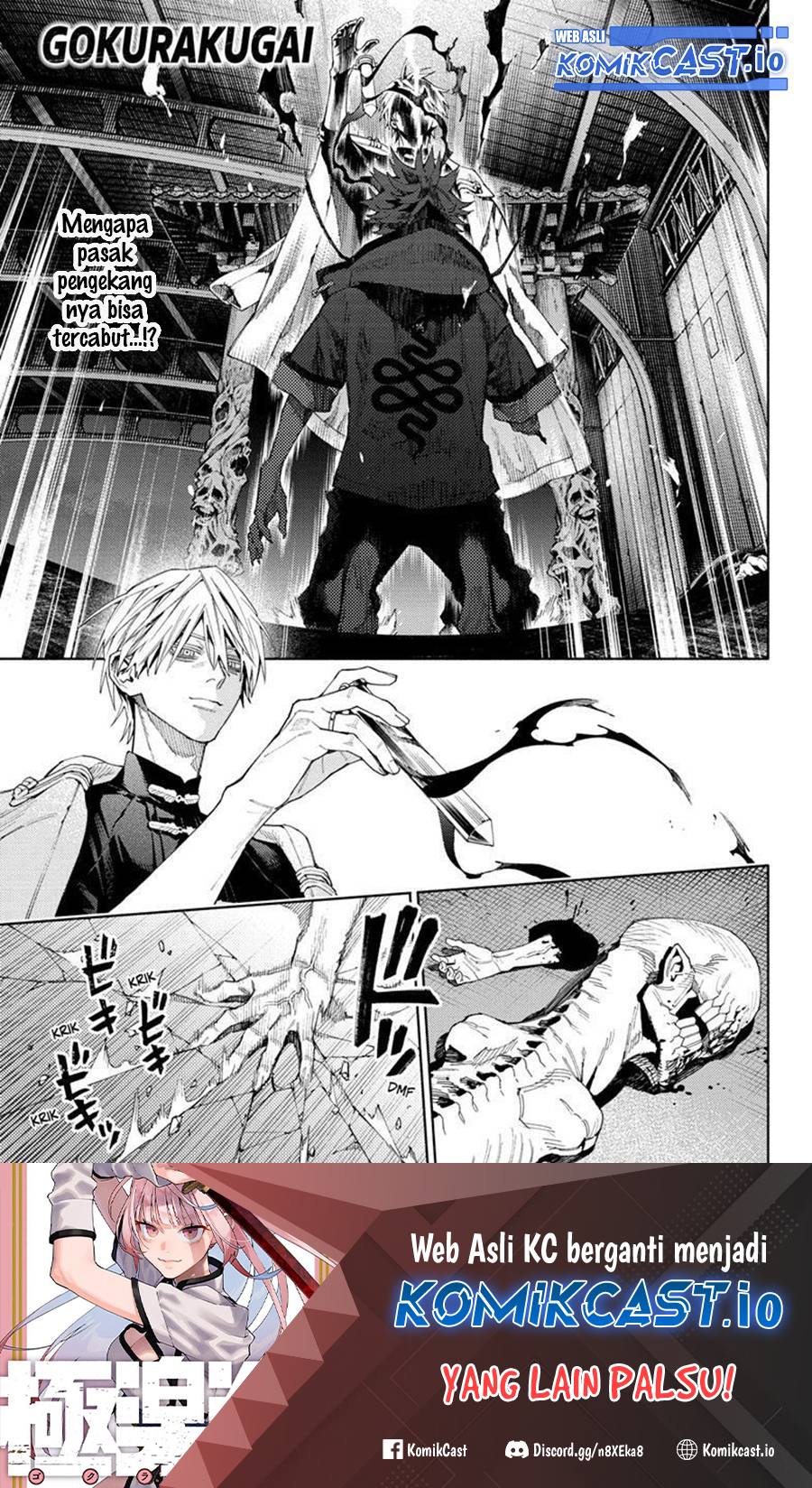 Gokurakugai Chapter 09 Gambar 2