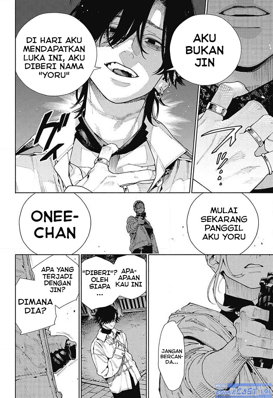 Gokurakugai Chapter 14 Gambar 7