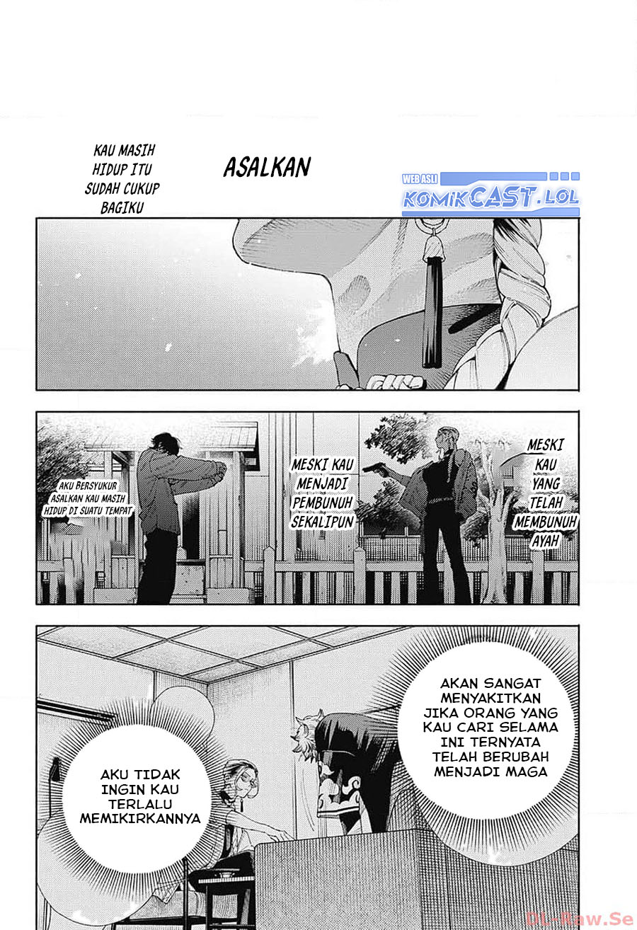 Gokurakugai Chapter 14 Gambar 27