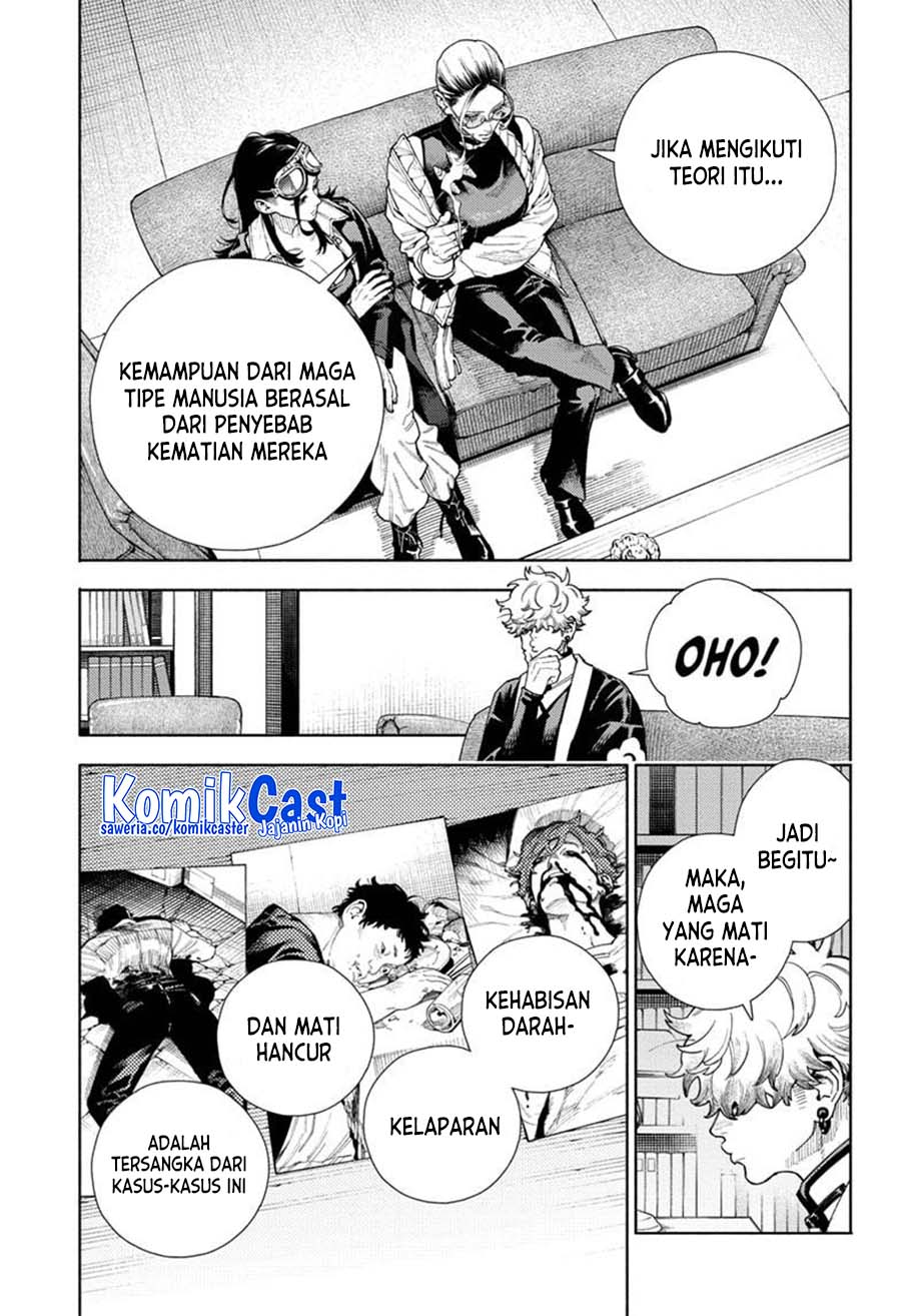 Gokurakugai Chapter 16 Gambar 22