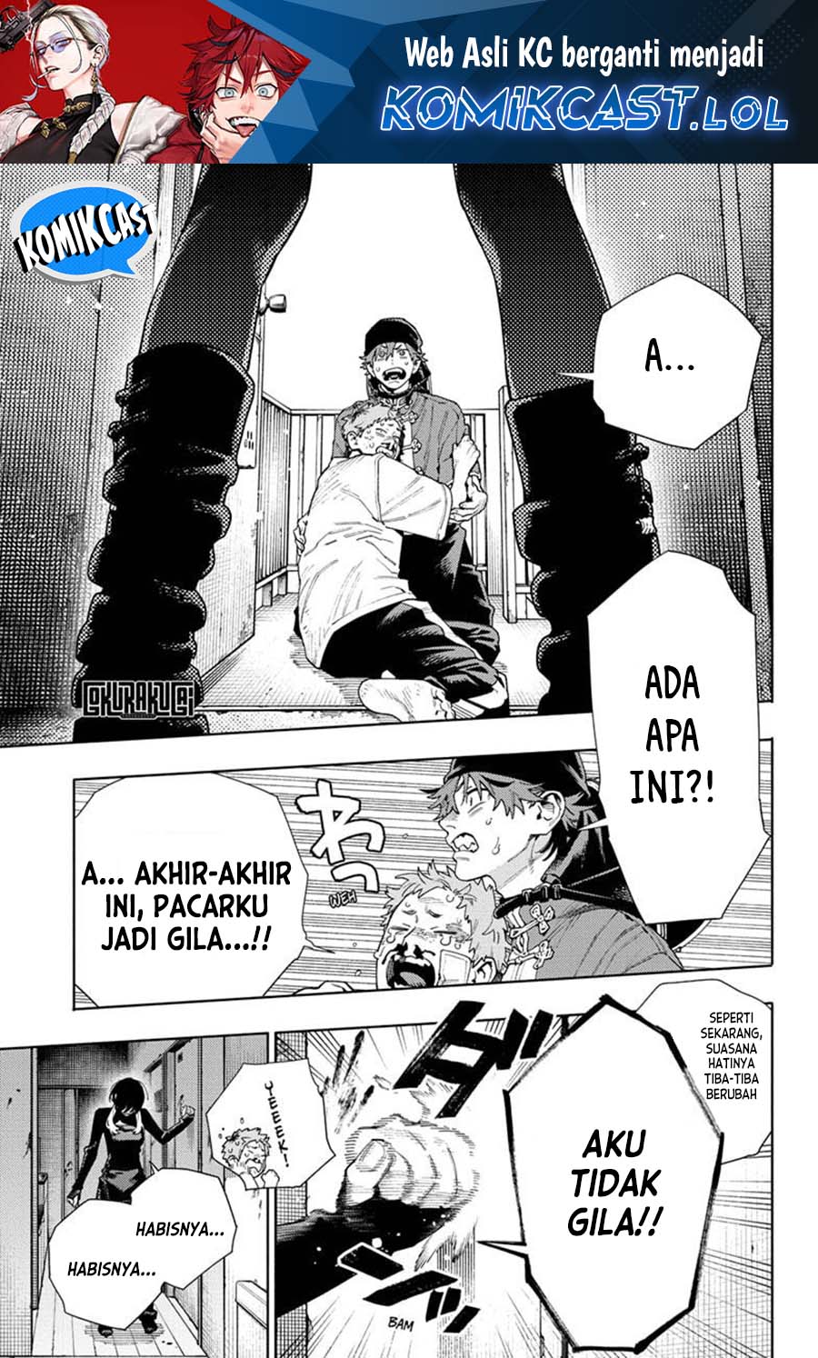 Gokurakugai Chapter 17 Gambar 2