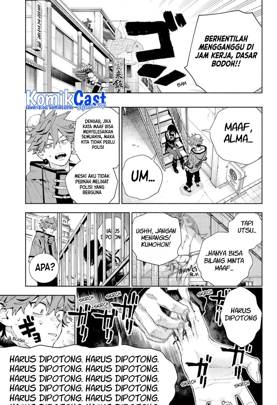 Gokurakugai Chapter 18 Gambar 10