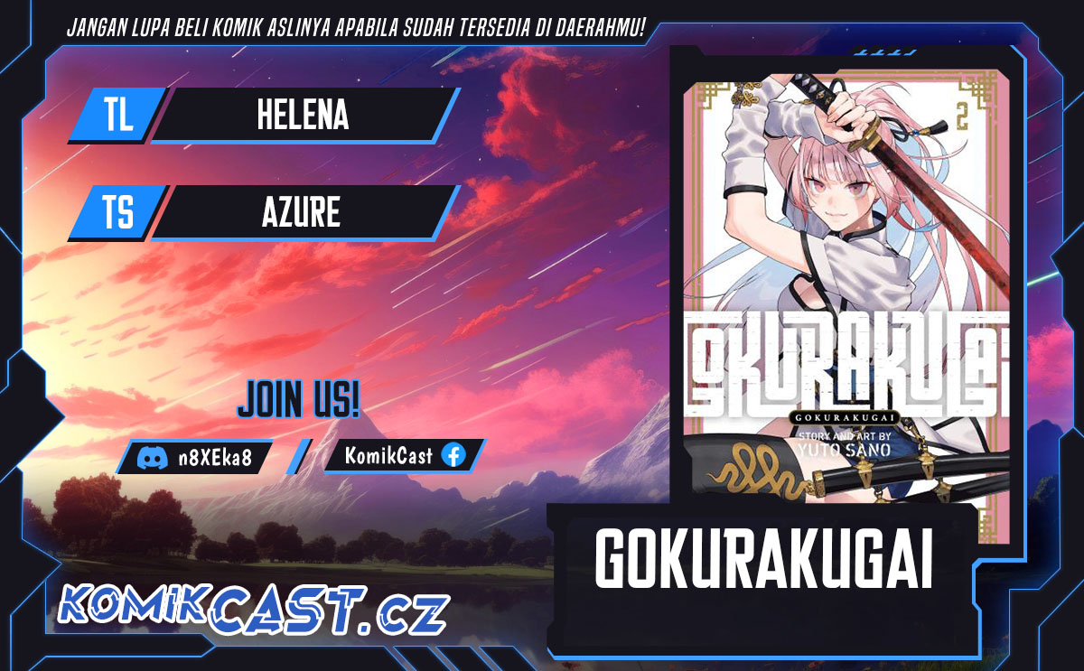 Gokurakugai Chapter 20 Gambar 1