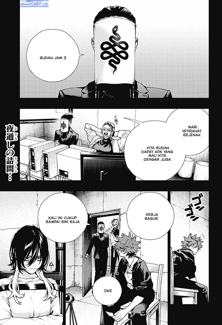 Gokurakugai Chapter 22 Gambar 3