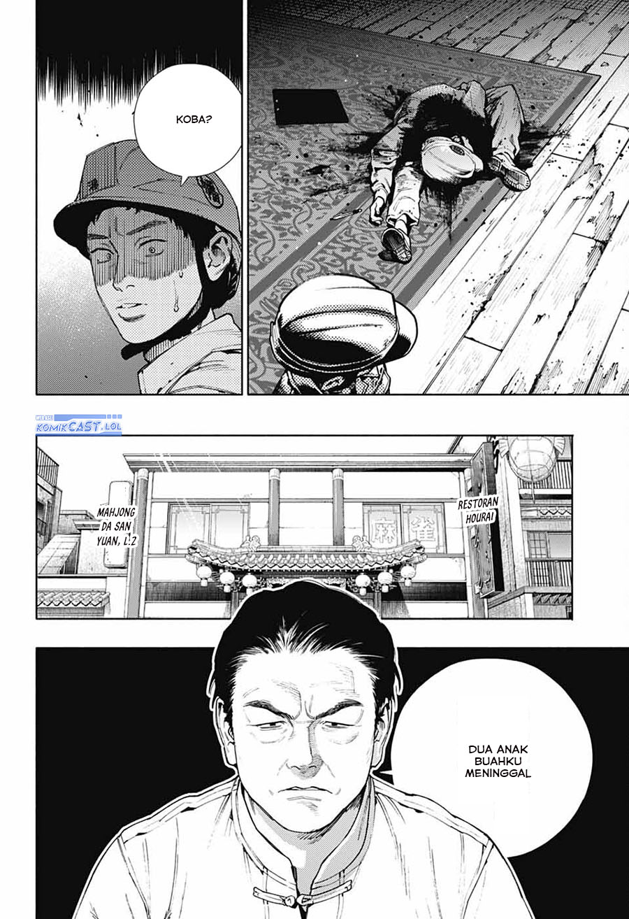 Gokurakugai Chapter 22 Gambar 8