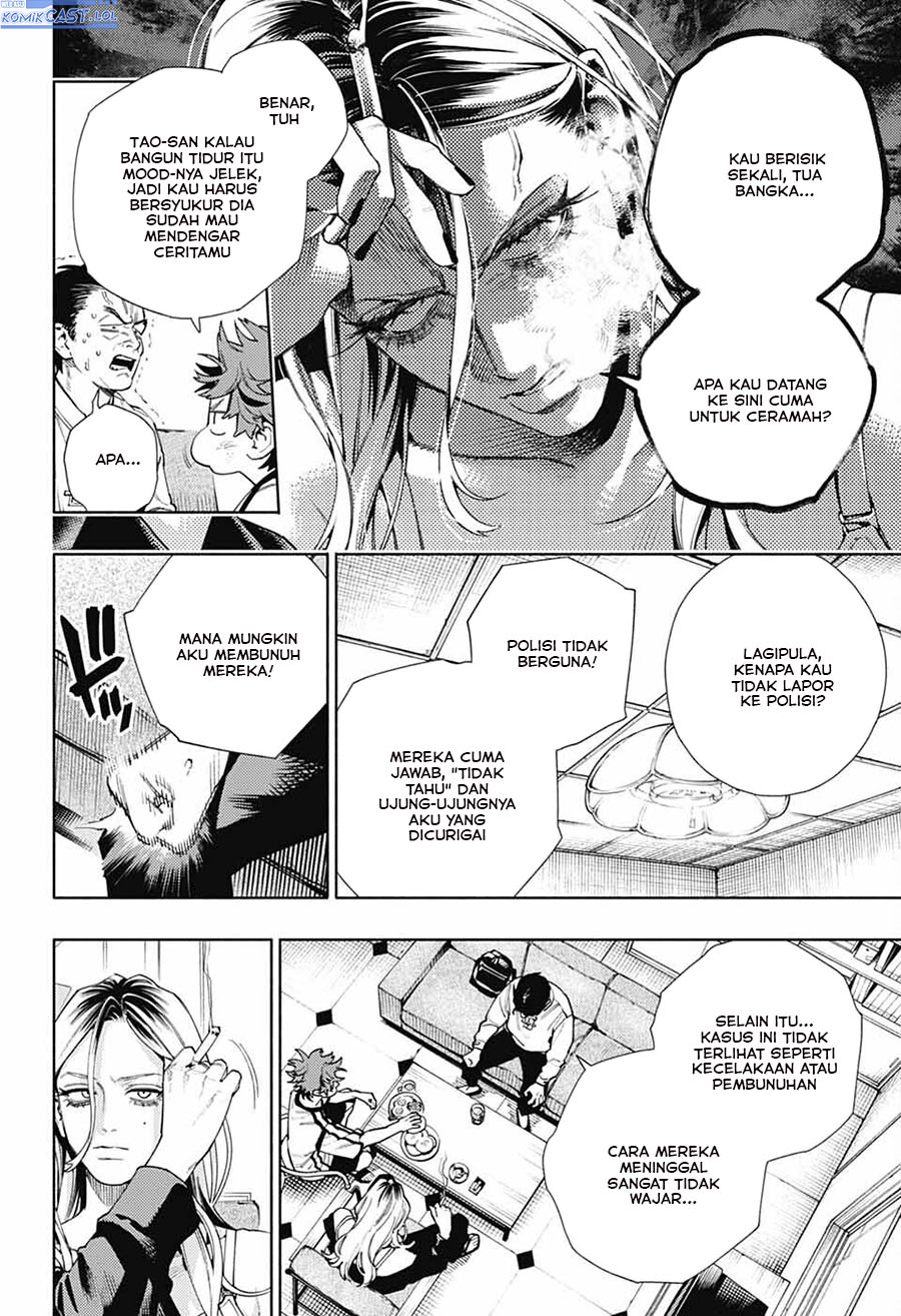 Gokurakugai Chapter 22 Gambar 10