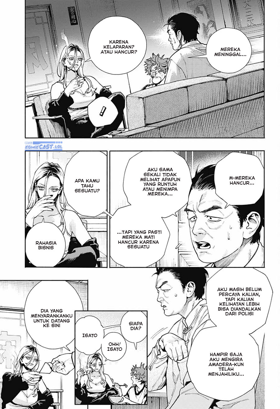 Gokurakugai Chapter 22 Gambar 11