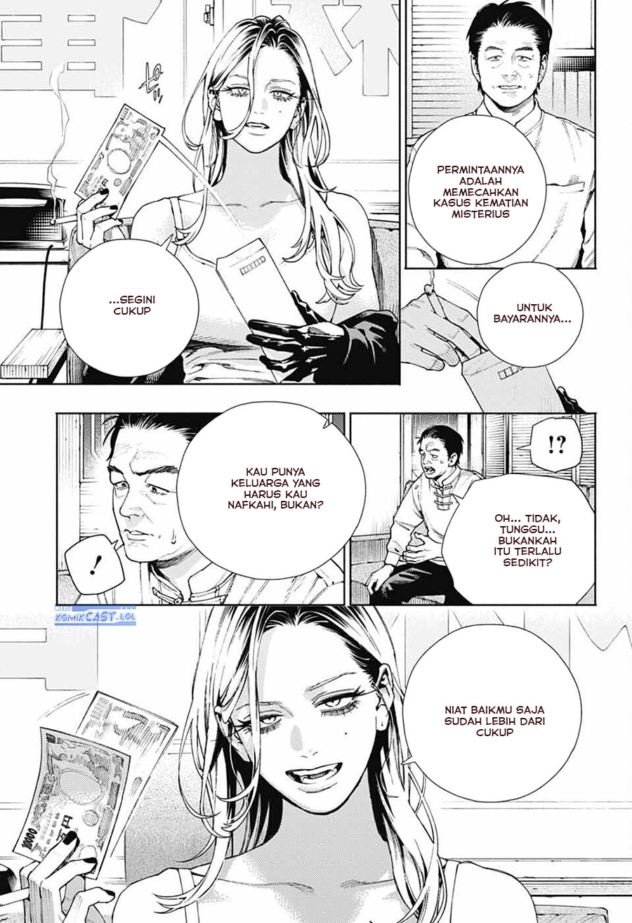 Gokurakugai Chapter 22 Gambar 15