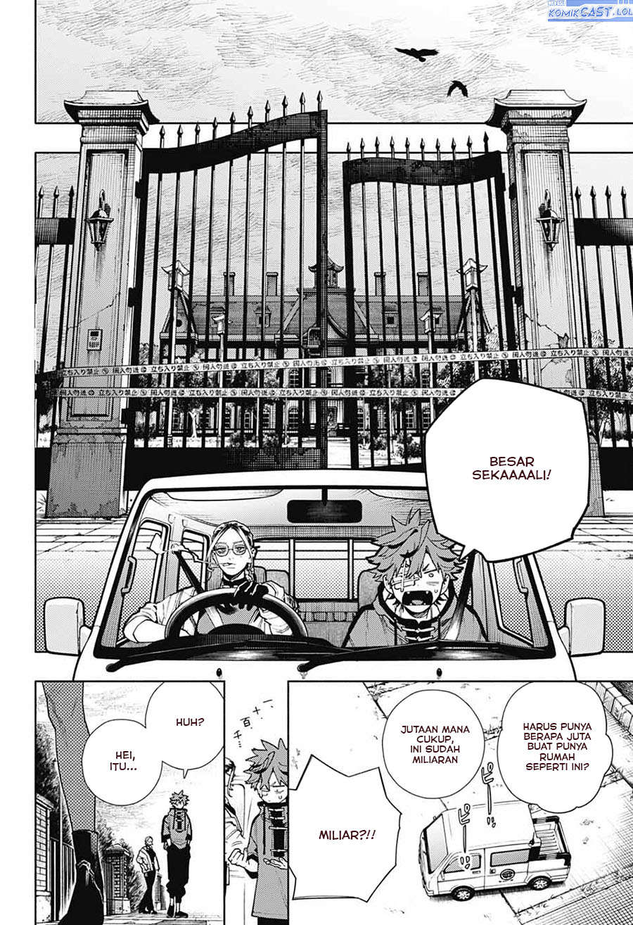 Gokurakugai Chapter 22 Gambar 16