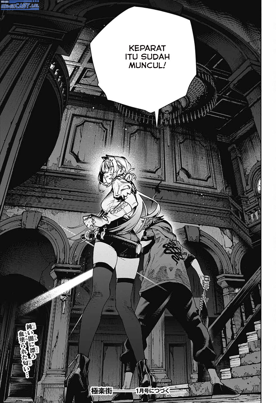 Gokurakugai Chapter 22 Gambar 29