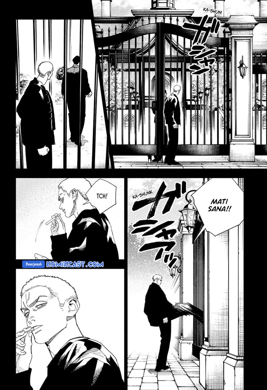 Gokurakugai Chapter 25 Gambar 11