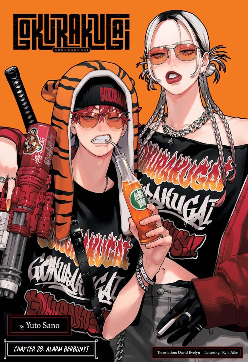 Gokurakugai Chapter 28 Gambar 2