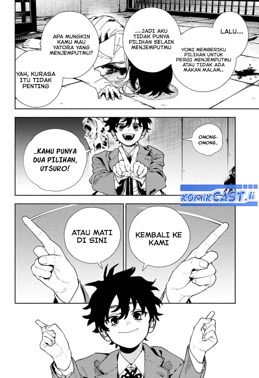 Gokurakugai Chapter 28 Gambar 7