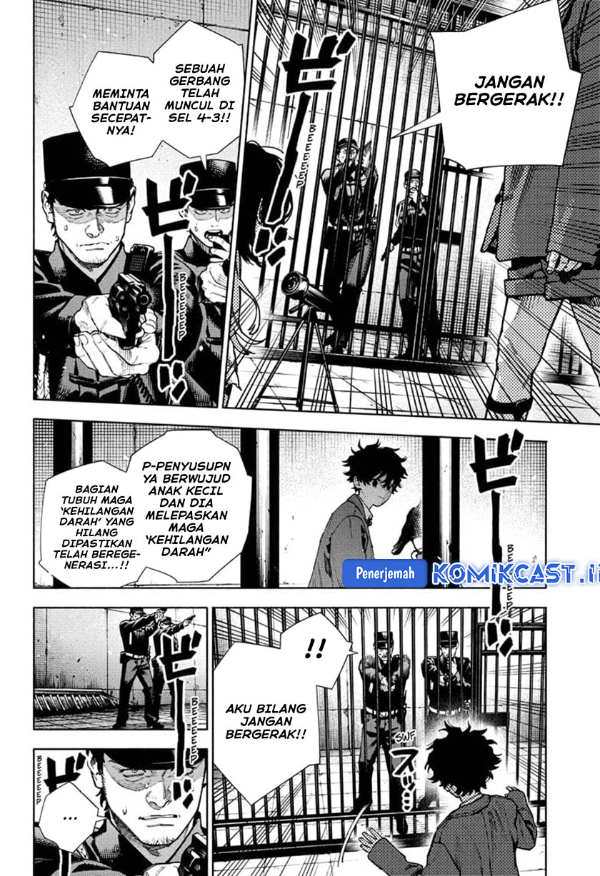 Gokurakugai Chapter 28 Gambar 11