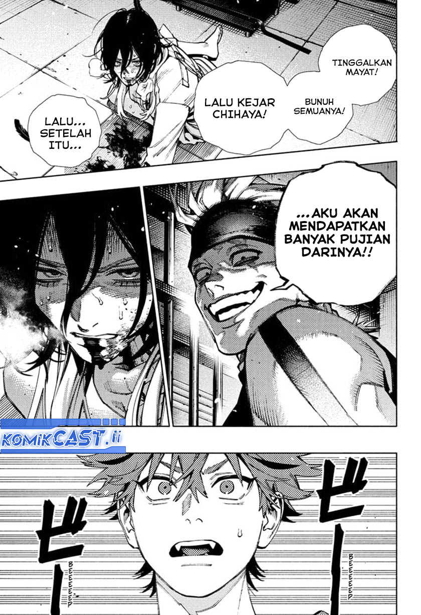 Gokurakugai Chapter 28 Gambar 18