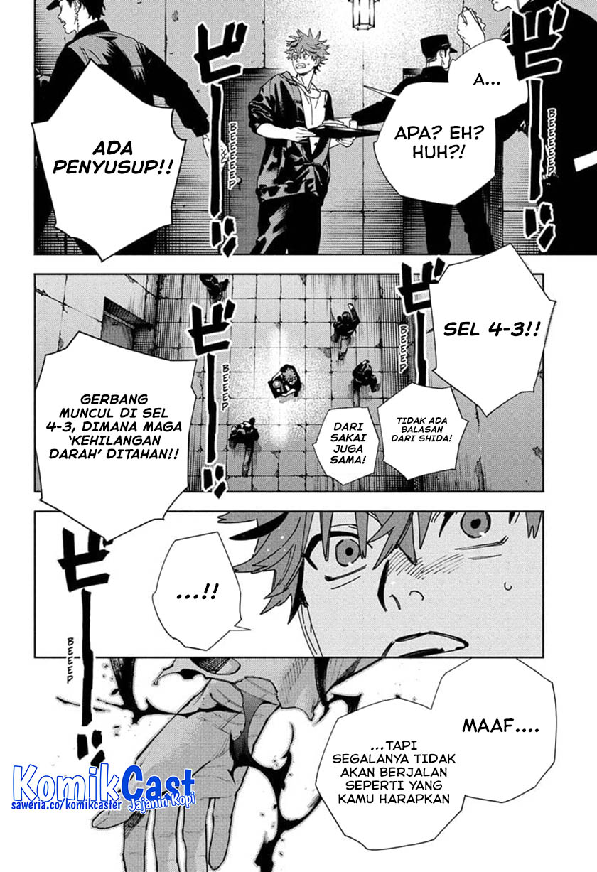 Gokurakugai Chapter 28 Gambar 19