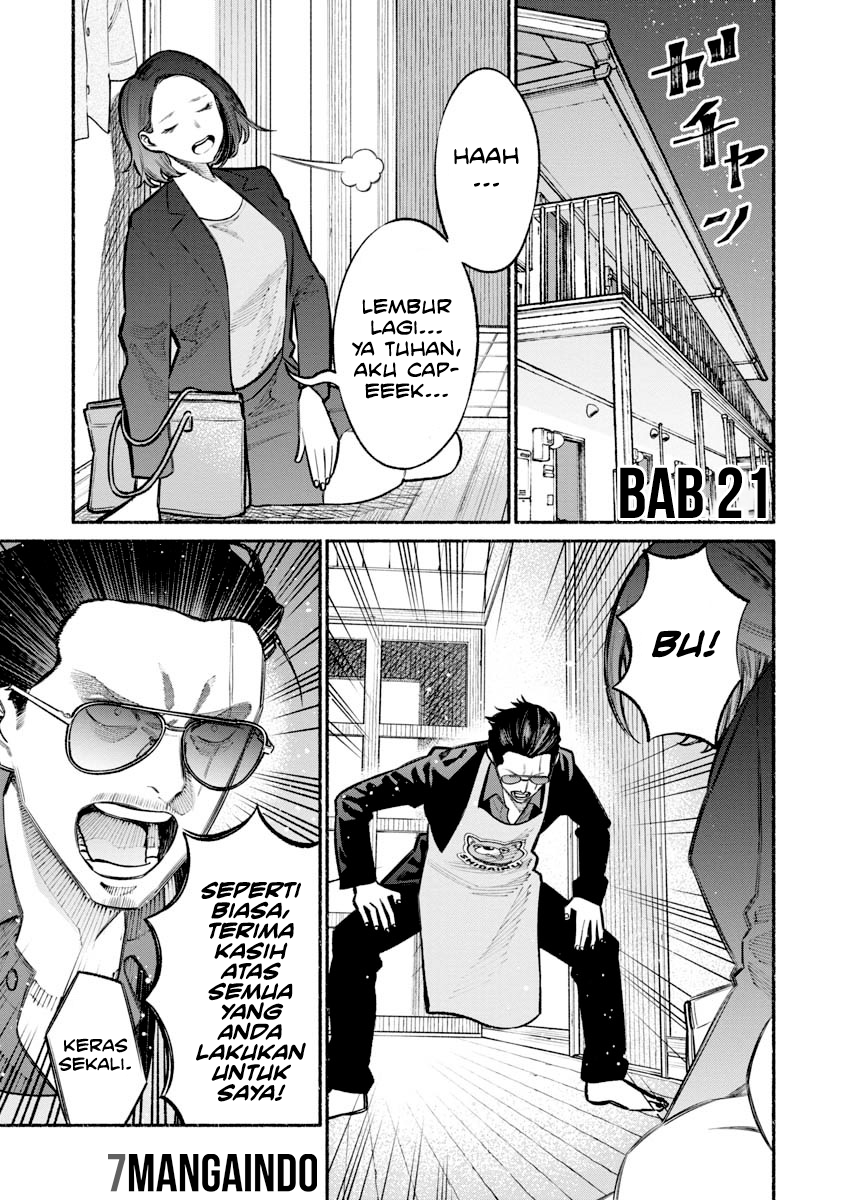 Gokushufudou: The Way of the House Husband Chapter 21 Gambar 1
