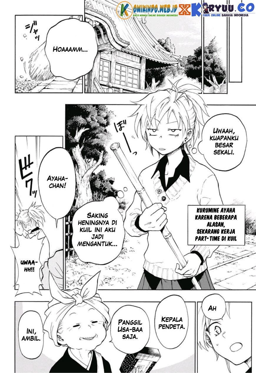 Gokutei Higuma Chapter 03 Gambar 6