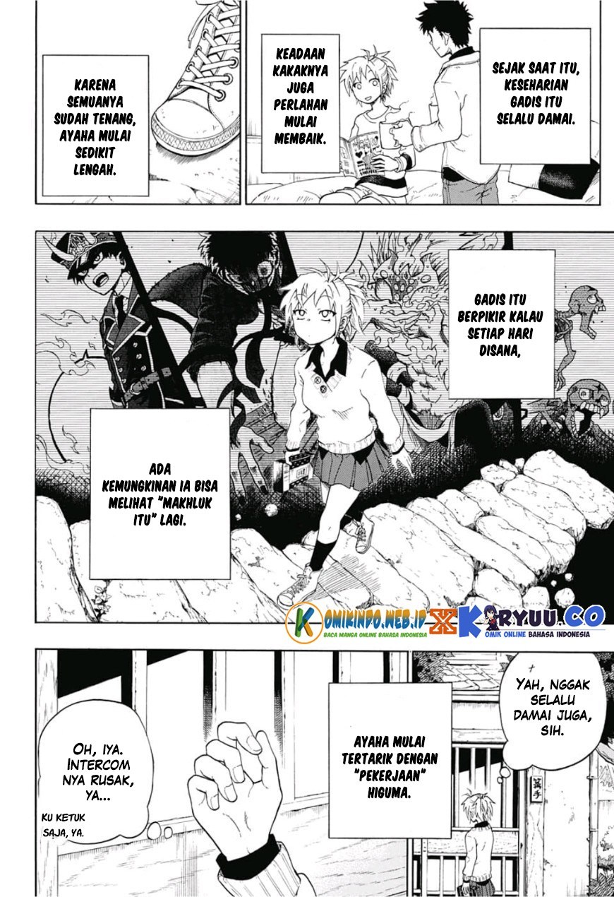 Gokutei Higuma Chapter 03 Gambar 8