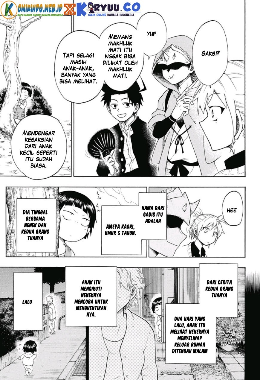 Gokutei Higuma Chapter 03 Gambar 13