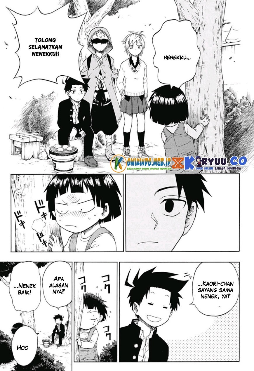 Gokutei Higuma Chapter 03 Gambar 17
