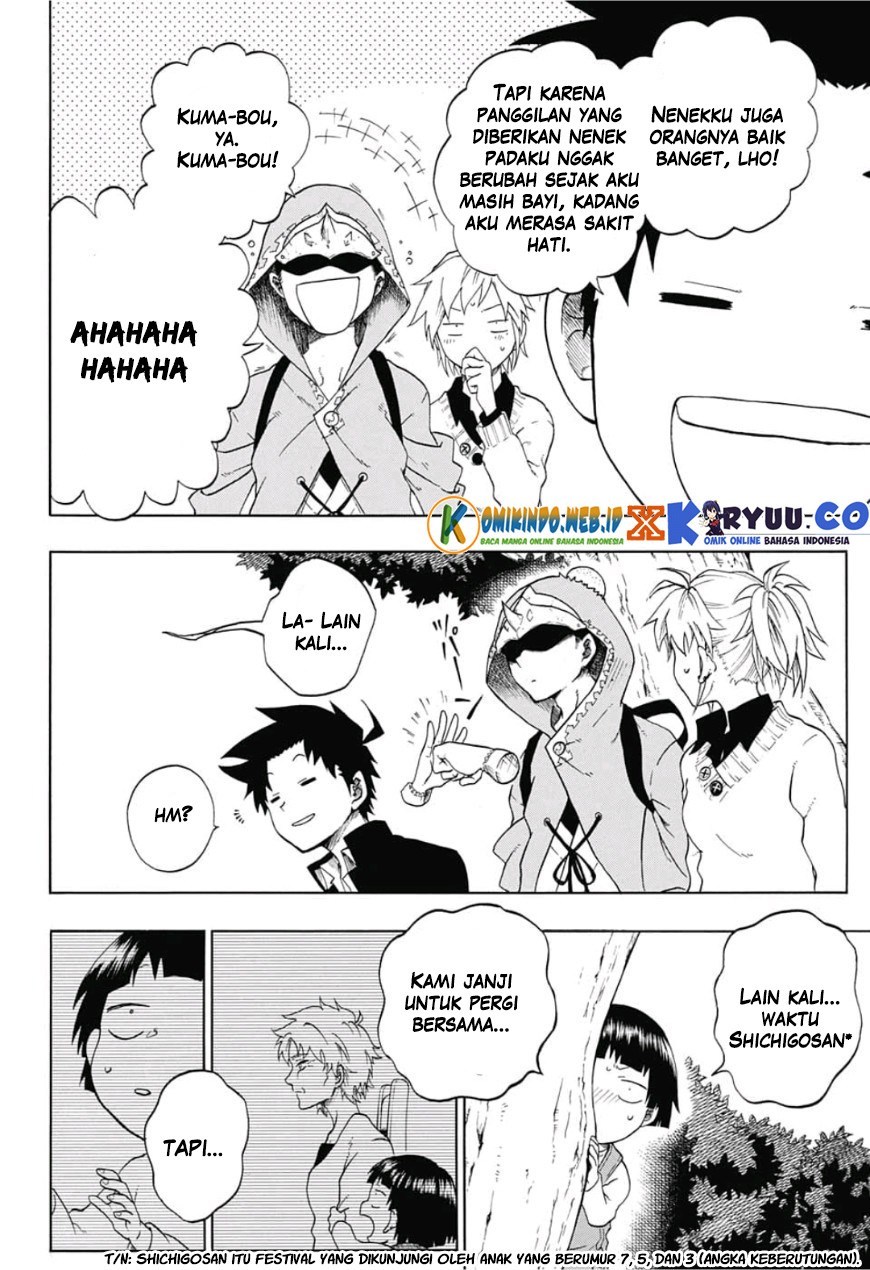 Gokutei Higuma Chapter 03 Gambar 18