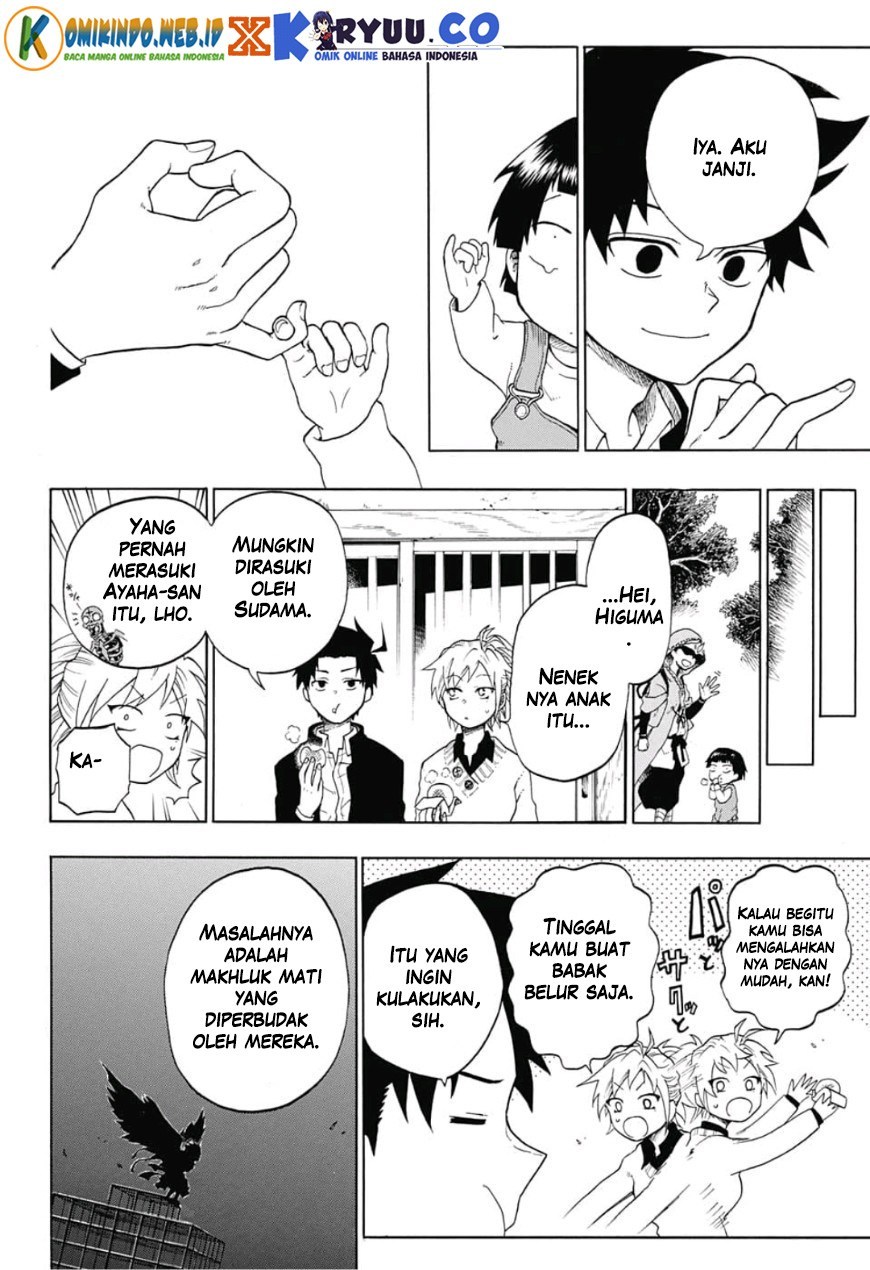 Gokutei Higuma Chapter 03 Gambar 20
