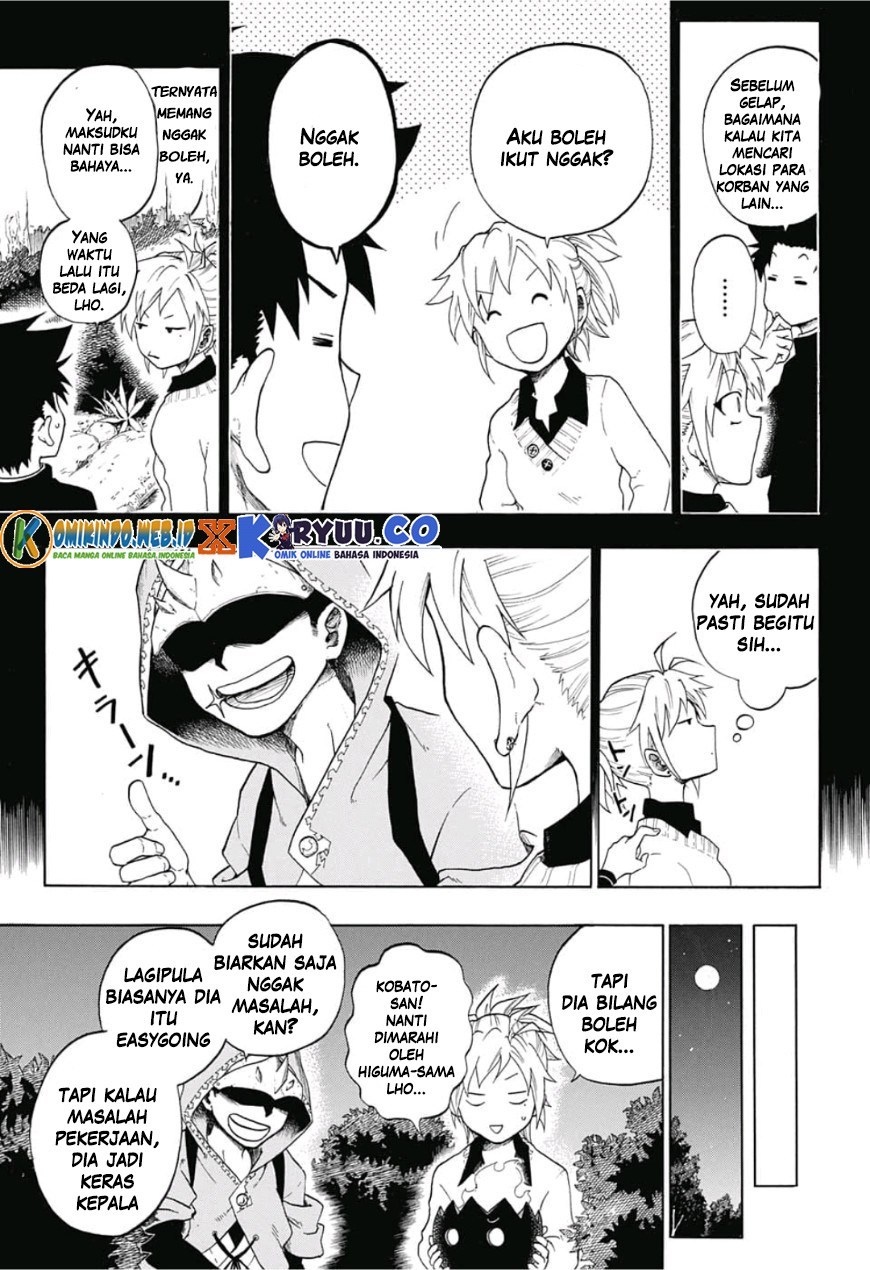 Gokutei Higuma Chapter 03 Gambar 23